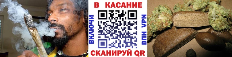 Купить наркотики сайты Берёзовский АМФ Мефедрон A PVP Конопля КОКАИН