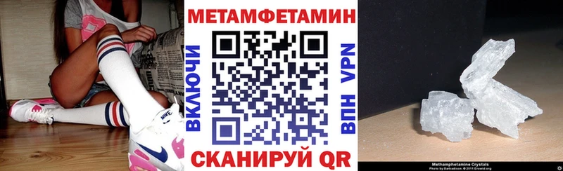 kraken ссылки  Берёзовский  АМФЕТАМИН Розовый 