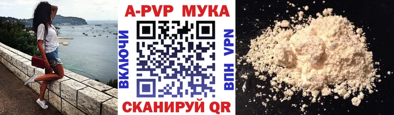 А ПВП СК КРИС Берёзовский