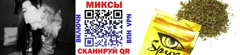 Бутират GHB  Берёзовский 