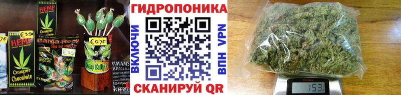 shop Telegram  Берёзовский  Еда ТГК марихуана  цены наркотик 