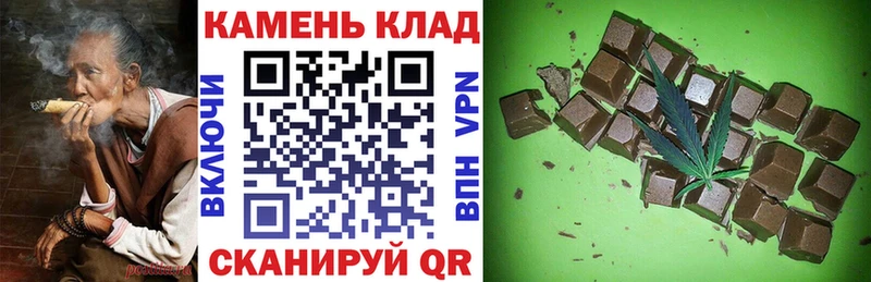 ГАШ AMNESIA HAZE  гидра tor  Берёзовский  darknet официальный сайт  хочу  