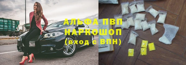 круглые Белоозёрский
