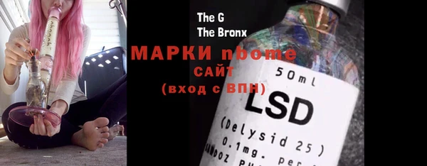 круглые Белоозёрский