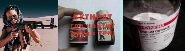 круглые Белоозёрский