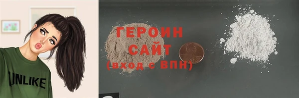 прущий лед Беломорск