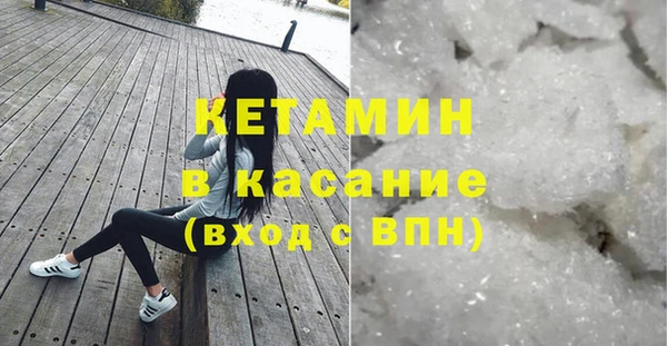 прущий лед Беломорск