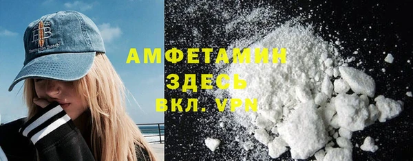круглые Белоозёрский