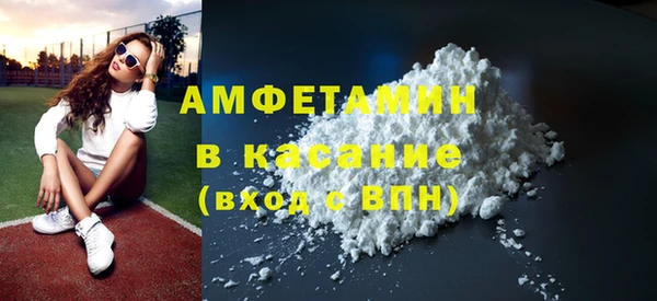 наркотики Богородицк