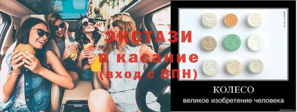 круглые Белоозёрский